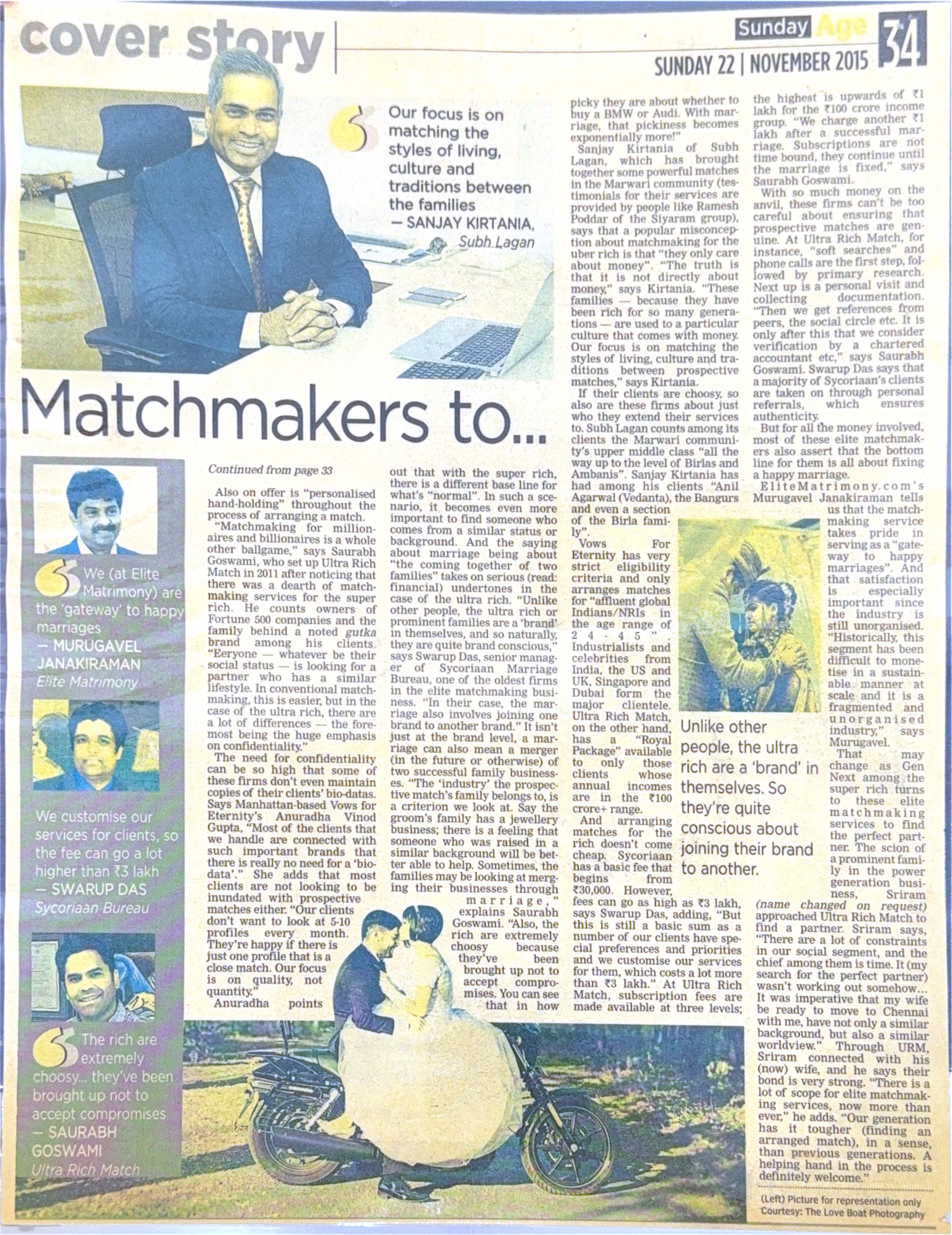 Cover Story